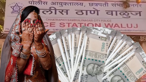 Chhatrapati Sambhajinagar: लग्न करुन घरी निघाले, रस्त्यात चौघांनी कार अडवली अन् डोळ्यासमोर नवरी गायब!