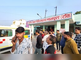 मालपुरा में होटल में मिली युवती की लाश और घायल युवक, प्रेम प्रसंग का मामला होने की आशंका