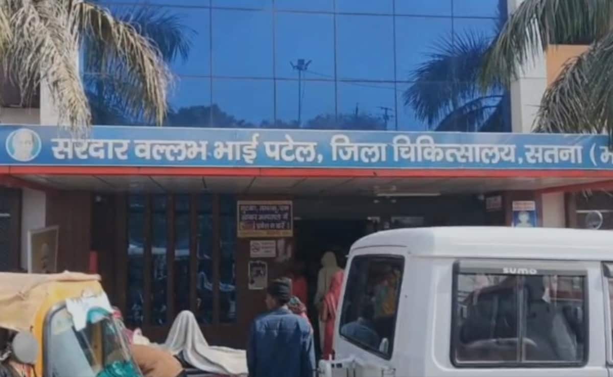 Satna District Hospital: सतना के जिला अस्पताल में मासूम बच्चों को खून चढ़ाने के मामले में ऐसी खौफनाक लापरवाही की गई है Satna District Hospital: सतना के जिला अस्पताल में मासूम बच्चों को खून चढ़ाने के मामले में ऐसी खौफनाक लापरवाही की गई है