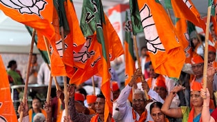 New BJP Team: Vasundhara Raje, Ram Madhav Among New V-Ps; Smriti Irani Gets UP General Secy Charge