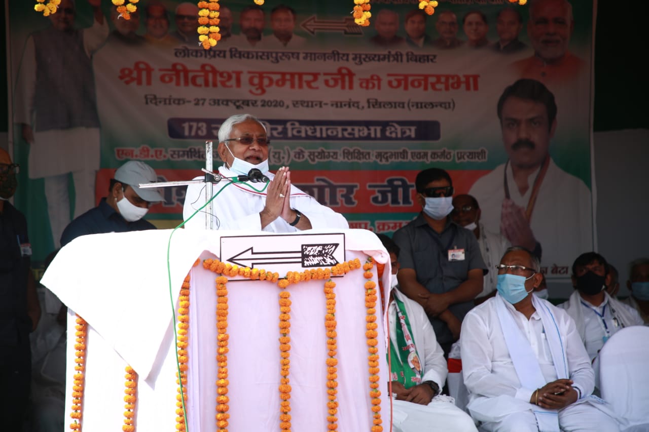 Nitish Kumar Creates Flutter With &lsquo;Last Election&rsquo; Remark At Poll Rally
