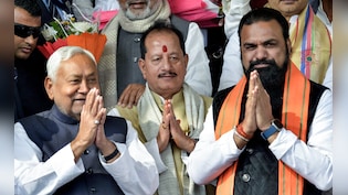 बिहार मंत्रिमंडल की बैठक में तीन नए विभाग और दो निदेशालय के गठन समेत 19 प्रस्ताओं को मंजूरी