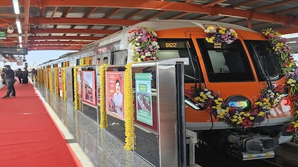 Bhopal Metro Rail: भोपाल मेट्रो रेल शुरू; CM मोहन व केंद्रीय मंत्री खट्‌टर ने दिखाई हरी झंड़ी, इतना है किराया