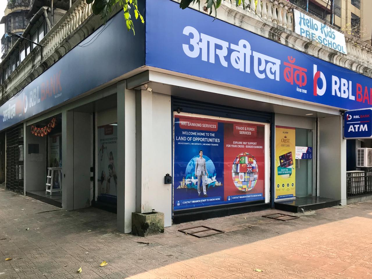 Motilal Oswal: RBL Bank&rsquo;s Collection Trends Improve Across Segments In Q2; Deposit Franchise Stabilizing