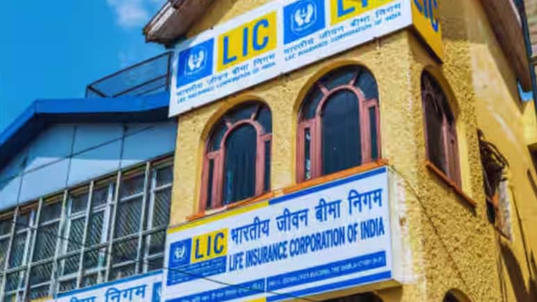 LIC Amritbaal Policy: अब FD-RD की टेंशन छोड़ें, LIC के इस शानदार प्लान से सेफ करें अपने बच्चे का भविष्य