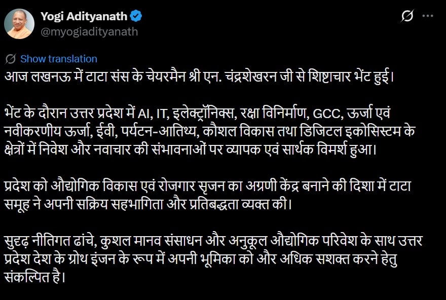 Latest and Breaking News on NDTV Latest and Breaking News on NDTV