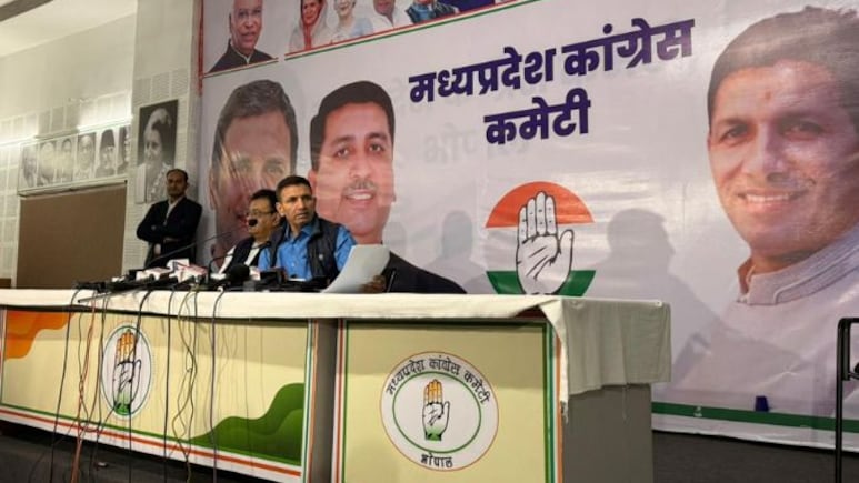 MP कांग्रेस में 'क्लीन स्वीप': सभी प्रवक्ताओं की छुट्टी,अब 'टैलेंट हंट'से तय होंगे पार्टी के नए चेहरे