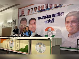 'अलीबाबा 40 चोर की सरकार'; जीतू पटवारी ने मोहन सरकार पर बोला हमला, कहा- गाय और बच्चे दोनों कुपोषित