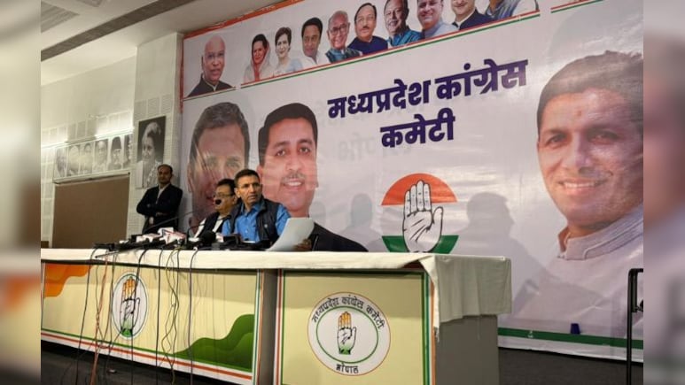 'अलीबाबा 40 चोर की सरकार'; जीतू पटवारी ने मोहन सरकार पर बोला हमला, कहा- गाय और बच्चे दोनों कुपोषित