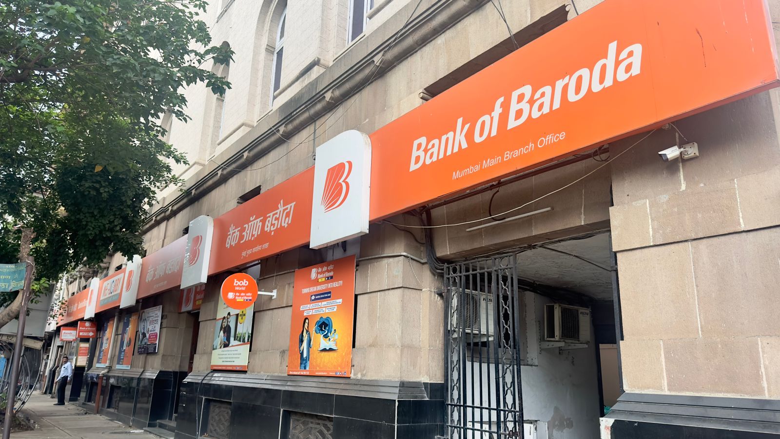 Bank Of Baroda Q1 Results: Profit Nearly Doubles, NII Up 25%