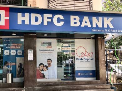 Q1 Results: Key Highlights Of HDFC Bank, Kotak Bank And More