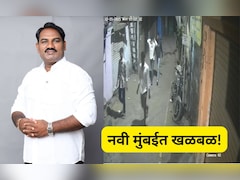 निवडणुकीच्या तोंडावर RPI च्या जिल्हा सचिवांवर जीवघेणा हल्ला, खतरनाक CCTV व्हिडीओ आला समोर