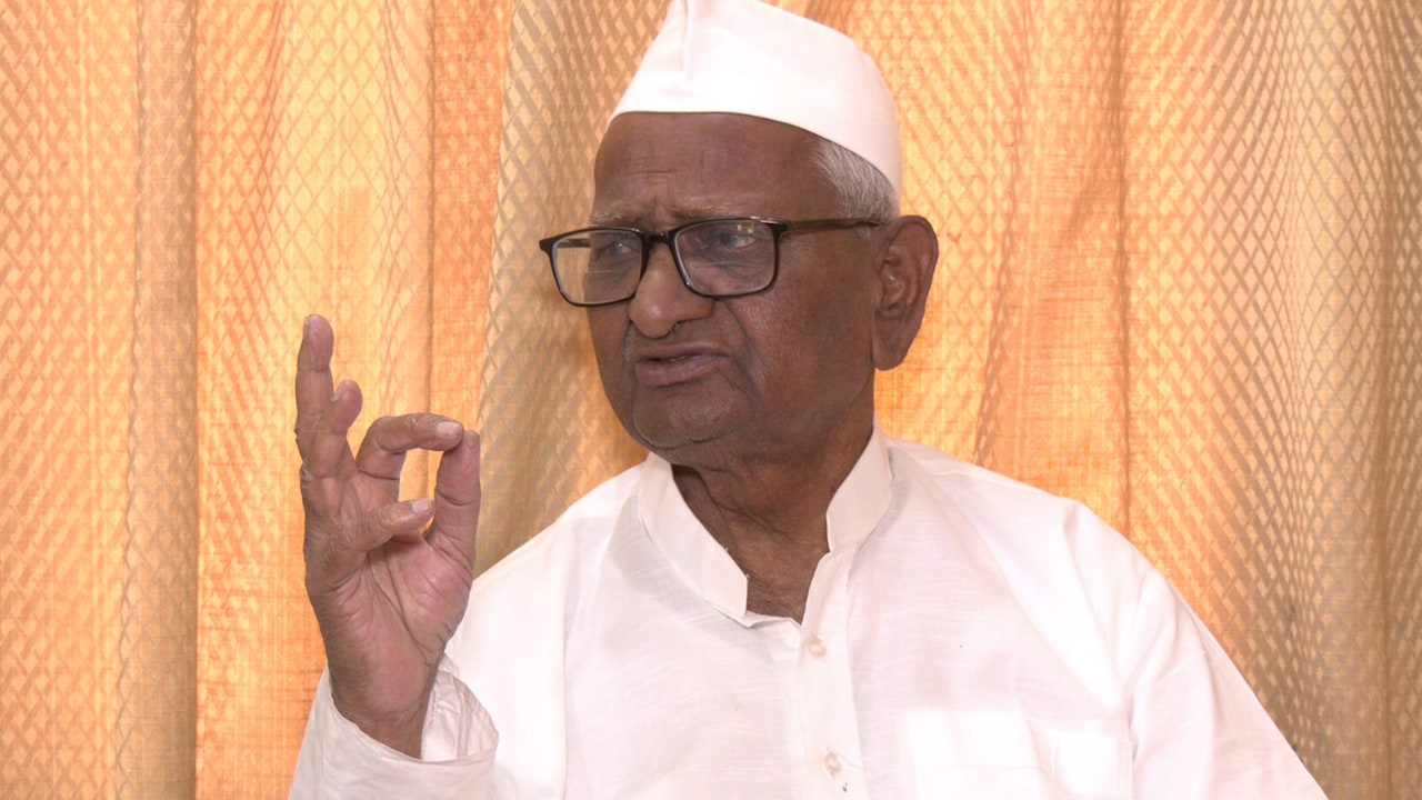 Anna Hazare To Launch Fast If Amendments To RTI Rules Not Revoked