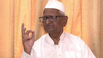 Anna Hazare Admitted To Bombay Hospital As Condition Deteriorates; Kept In ICU