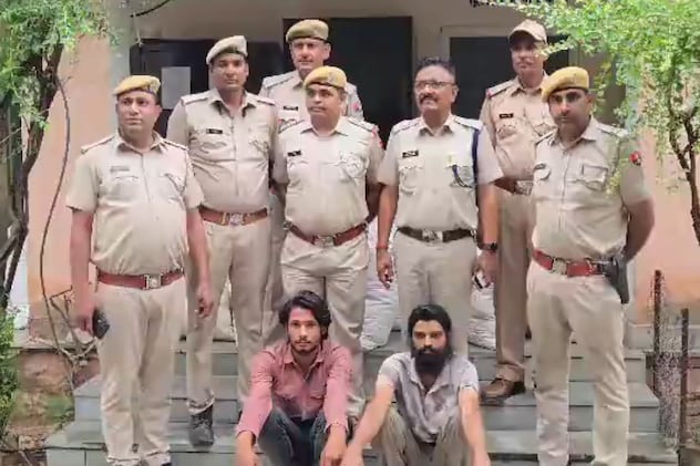 पकड़े गए आरोपी