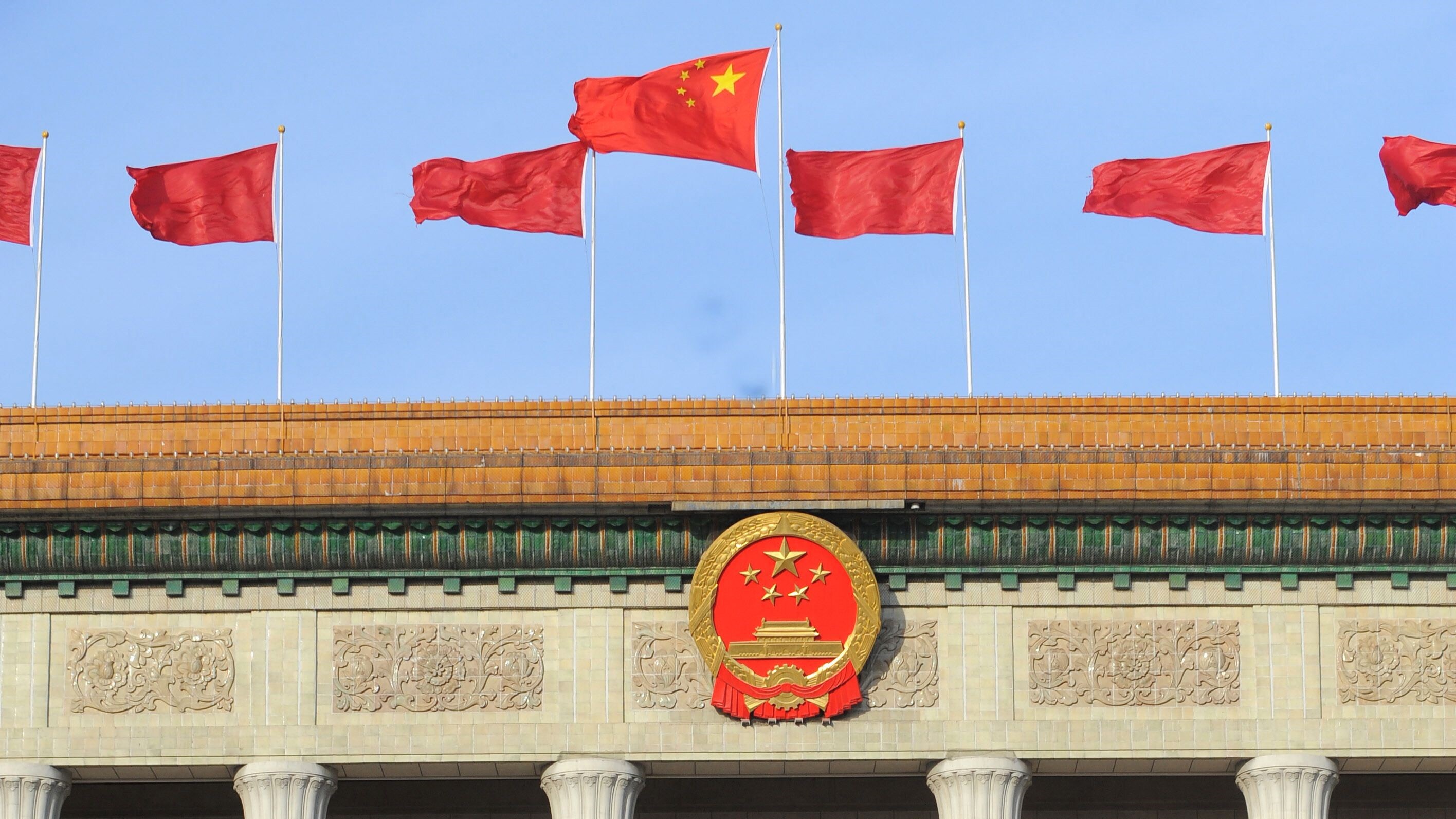 China&rsquo;s 2024 Growth Meets Official 5% Target On Stimulus Bump