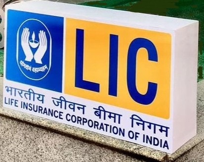 LIC Challenges Rs 530-Crore GST Demand Order, Files Appeal With Maharashtra Authority