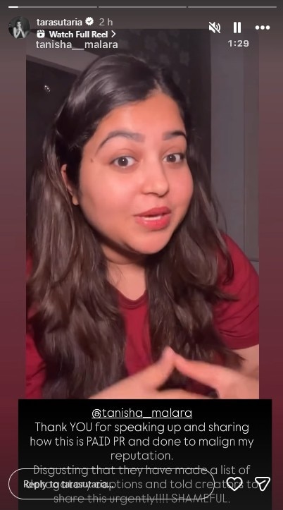 Instagram/Tara Sutaria Instagram/Tara Sutaria