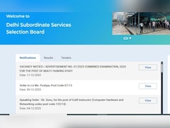 DSSSB MTS Recruitment: दिल्ली में सरकारी नौकरी पाने का सुनहरा मौका, हर साल मिलेगी 50 हजार सैलरी, योग्यता 10वीं पास