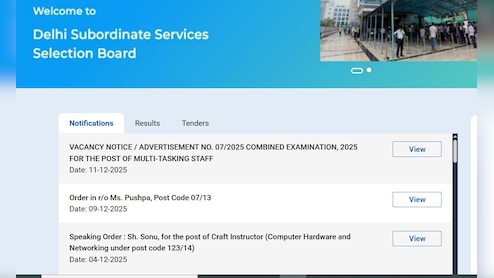 DSSSB MTS Recruitment: दिल्ली में सरकारी नौकरी पाने का सुनहरा मौका, हर साल मिलेगी 50 हजार सैलरी, योग्यता 10वीं पास