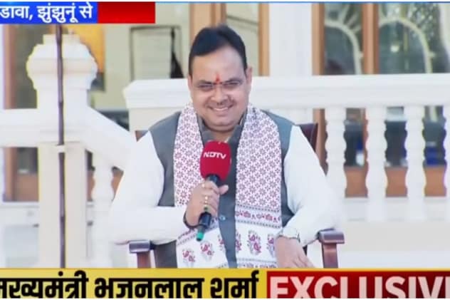 पेपर लीक बंद हुए या खबरें लीक होना? NDTV कॉन्क्लेव में राजस्थान CM ने दिया जवाब, गिनाए आंकड़े
