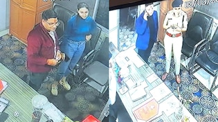 Married Hotelier Accuses Senior Cop Of 'Love Trap', She Denies Charges