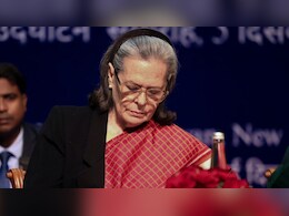 सोनिया गांधी को कब मिली थी भारत की नागरिकता? जानें इसके लिए कहां करना होता है आवेदन