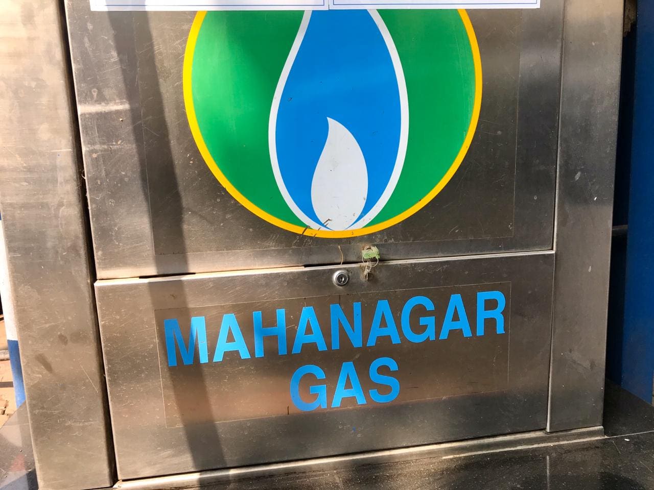 Mahanagar Gas Slashes CNG Price By Rs 8 And PNG By Rs 5 In Mumbai
