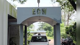 CG चावल मिल घोटाला: दीपेन चावड़ा ने लोक सेवकों से वसूले 20 करोड़, &nbsp;EOW ने कोर्ट में पेश किया आरोपपत्र