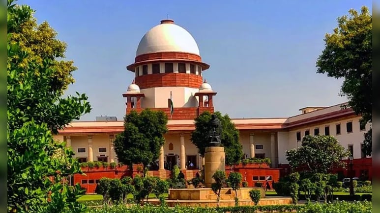 समाज का अभिशाप, कानून नाकाफी...दहेज कुप्रथा पर सख्त निर्देश देते हुए सुप्रीम कोर्ट