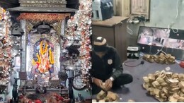 Rajasthan: काल भैरव मंदिर का दान पात्र खुला, नोट गिनने में लगे 36 घंटे, श्रीडूंगरगढ़ के तहसीलदार-पटवारी करते रहे निगरानी