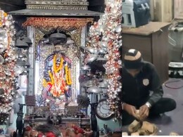 Rajasthan: काल भैरव मंदिर का दान पात्र खुला, नोट गिनने में लगे 36 घंटे, श्रीडूंगरगढ़ के तहसीलदार-पटवारी करते रहे निगरानी