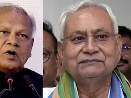 नीतीश कुमार क्यों छोड़ेंगे कुर्सी... किस बात पर गुस्साए जीतनराम मांझी, तेजस्वी और राहुल गांधी को घेरा