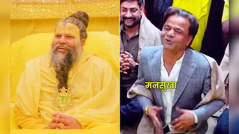 Mansukha: सुदामा तो सबको पता है... क्या कृष्ण के सखा मनसुखा की कहानी आप जानते हैं? 