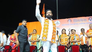 Vidhan Parishad Election: सोलापुरात शिवसेना शिंदे गटाला मोठा धक्का! सेनेच्या नेत्यांची काँग्रेस उमेदवाराला साथ