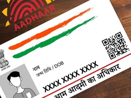 Aadhaar Card में बायोमेट्रिक लॉक कैसे लगाते हैं? चलिए बताते हैं Step-by-step