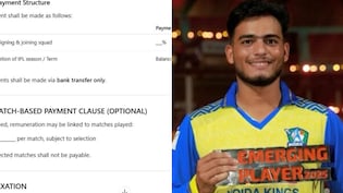 IPL Auction 2026: आईपीएल खिलाड़ियों को कैसे करती हैं फ्रेंचाइजी पैसे का भुगतान? पेमेंट का तरीका, कितनी किश्तों में आती है रकम