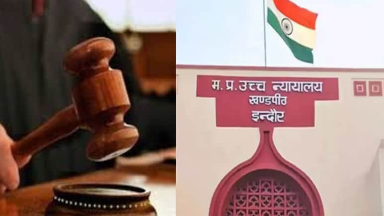 BRTS तोड़ने में देरी पर कोर्ट की तल्ख टिप्पणी, 'घर तोड़ना हो तो निगम को डंपर-बुलडोजर सब मिल जाता...'