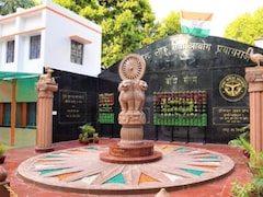 UPPSC Announces PCS Final Result 2024: How To Check? Here's A Step-By-Step Guide