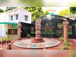 UP TET परीक्षा की नई तारीख का होगा ऐलान? एग्जाम कैलेंडर जारी करने वाला है UPPSC