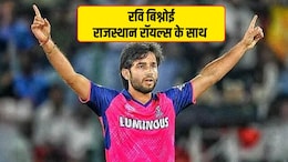 IPL 2026: रवि बिश्नोई को राजस्थान ने खरीदा, RR ने पहली बार जताया लोकल हीरो पर भरोसा