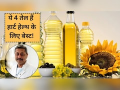 डॉक्टर ने बताया दिल को सेहतमंद रखने के लिए कौन सा तेल है सही? इन बातों का भी रखें ख्याल