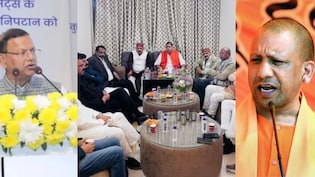 यूपी में विधायकों की बैठक पर अध्यक्ष पंकज चौधरी की चिट्ठी, क्या ठाकुर-ब्राह्मण राजनीति को दे दी हवा?