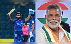 Pappu Yadav's Heartwarming Reaction After Son Picked By KKR In IPL Auction