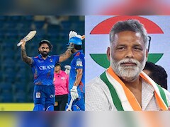 Pappu Yadavs Son Gets Picked In IPL 2026 Auction By Kolkata Knight Riders, Politician Reacts