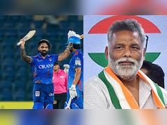 Pappu Yadavs Heartwarming Reaction After Son Picked By KKR In IPL Auction