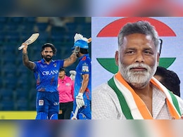 'बधाई बेटू, जमकर खेलो', IPL नीलामी में बेटे के केकेआर में चुने जाने पर पप्पू यादव हुए गदगद, दिया दिल छू लेने वाला रिएक्शन