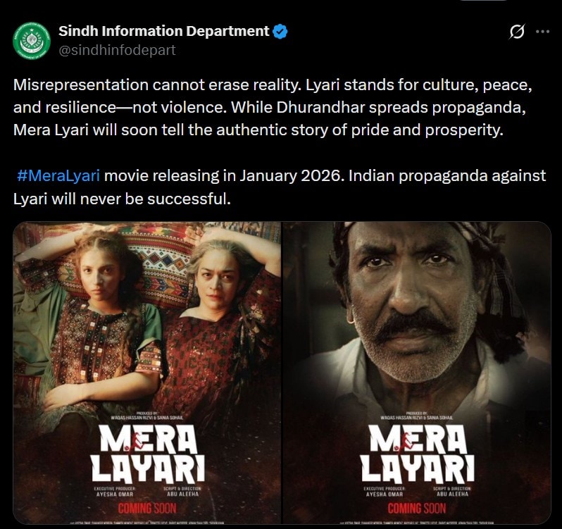 A screenshot of the post by the Sindh Information Department. A screenshot of the post by the Sindh Information Department.