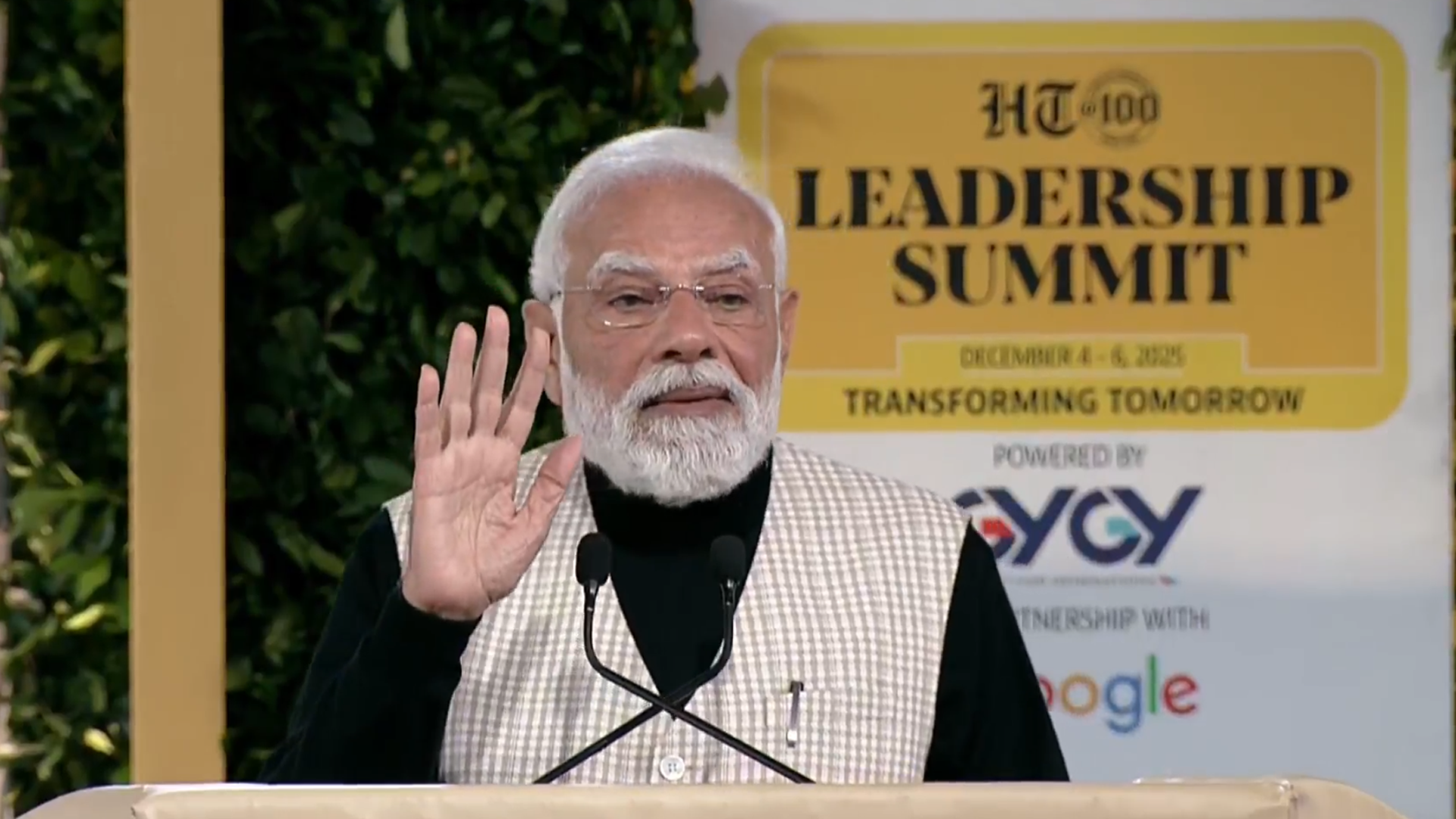 "Amid Uncertainties, India In A League Of Its Own," Says PM Modi