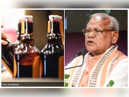 'बिहार में भी गुजरात की तरह शराब पीने की सीमित छूट मिले', जीतन राम मांझी ऐसा क्यों बोले?